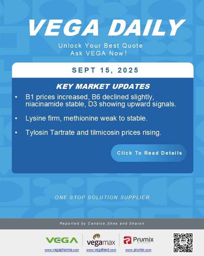VEGA Daily Dated on September 15th 2025 Vitamin Amino Acid APl Food Additives.png
